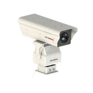 Telecamera Pan Tilt intelligente per riprese termiche a lunga distanza